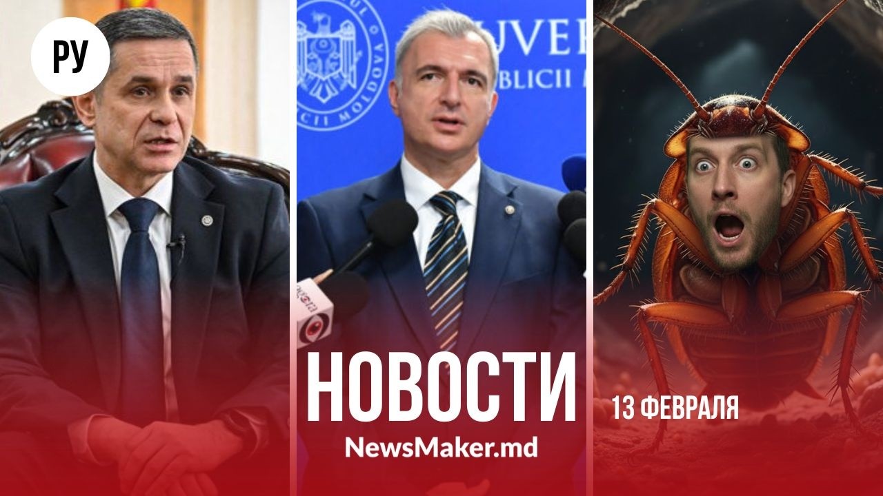 Министр отказался от €150 тыс/ Носатый ответит за гибель солдат?/ Женщинам предложили отомстить