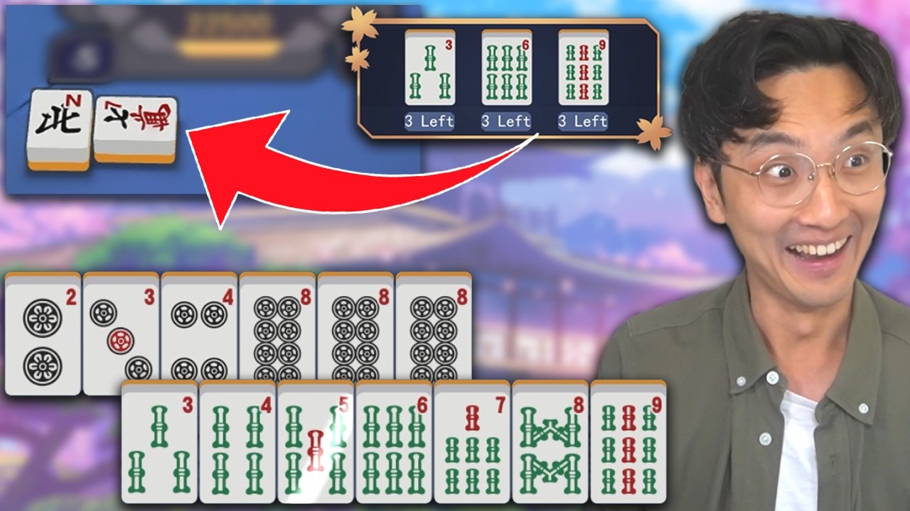 A GODLIKE Second Tile Riichi With A GLORIOUS Triple Sided Wait [Mahjong Soul]