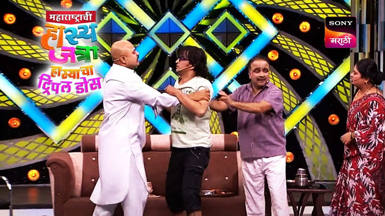 ओंकार, ईशा, समीर आणि श्याम | महाराष्ट्राची हास्यजत्रा | Performance