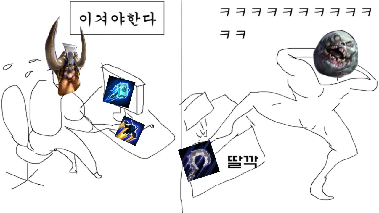 [히오스:누더기] 원조 딸깍 영웅
