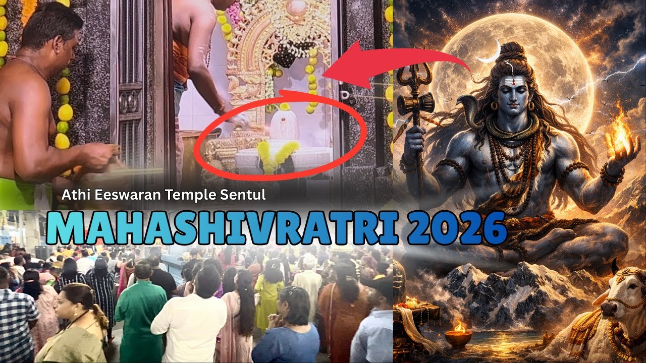 MahaShivRatri 2026~ The BIGGEST CELEBRATION In Aathi Eswaran Temple Sentul