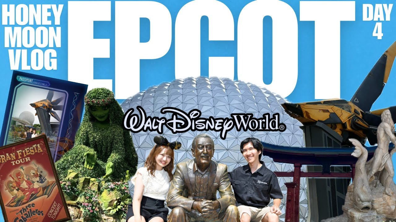 【エプコット散策】フロリダのWDWに行ってみたvlog #5【ハロウィン】Walt Disney World 2024