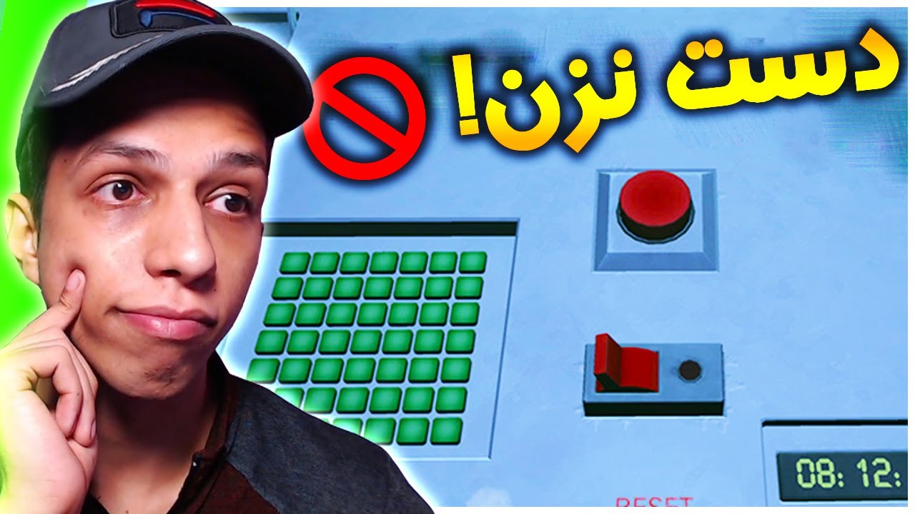 لطفا به چیزی دست نزنید اگر بزنید... 😈