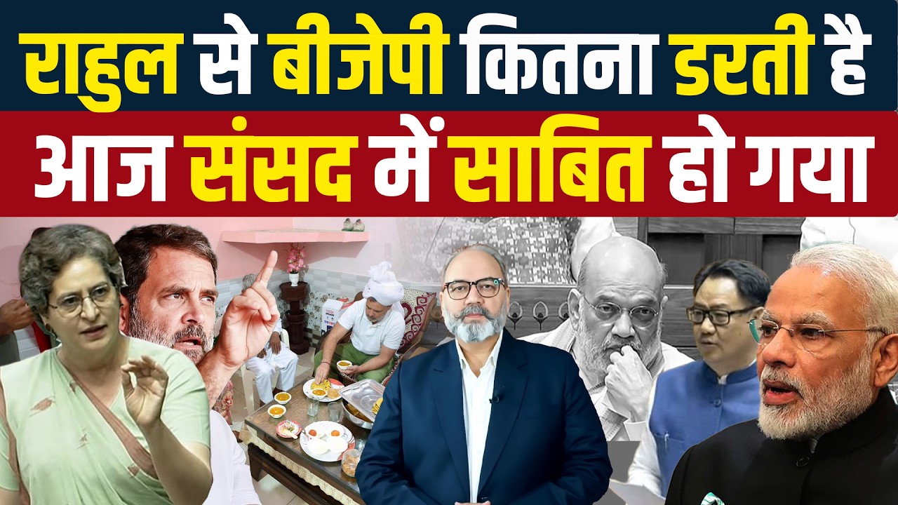प्रियंका ने वो किया जो हर किसी के बस की बात नहीं | Pradeep Chauhan