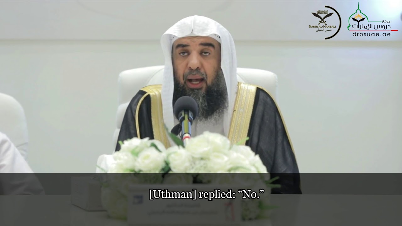 The Story Of The Killing Of Uthman