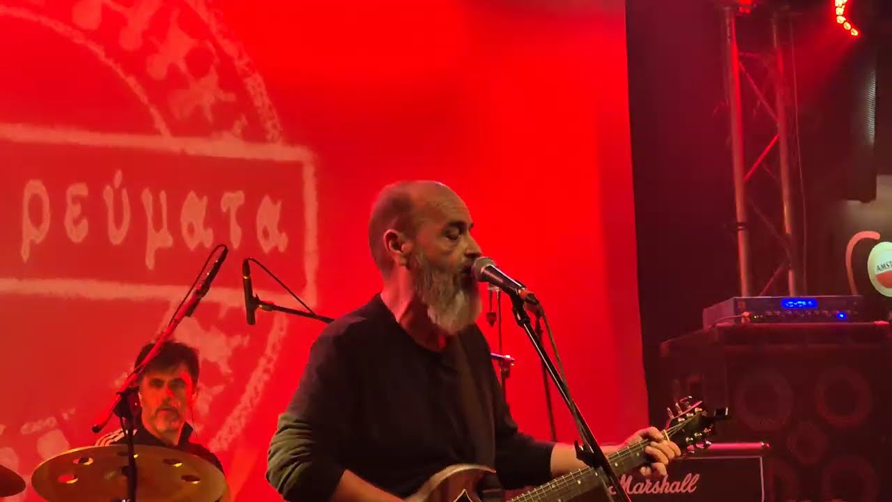 Υπόγεια Ρεύματα - War Pigs (Black Sabbath Cover) | Live @ Kyttaro 2026