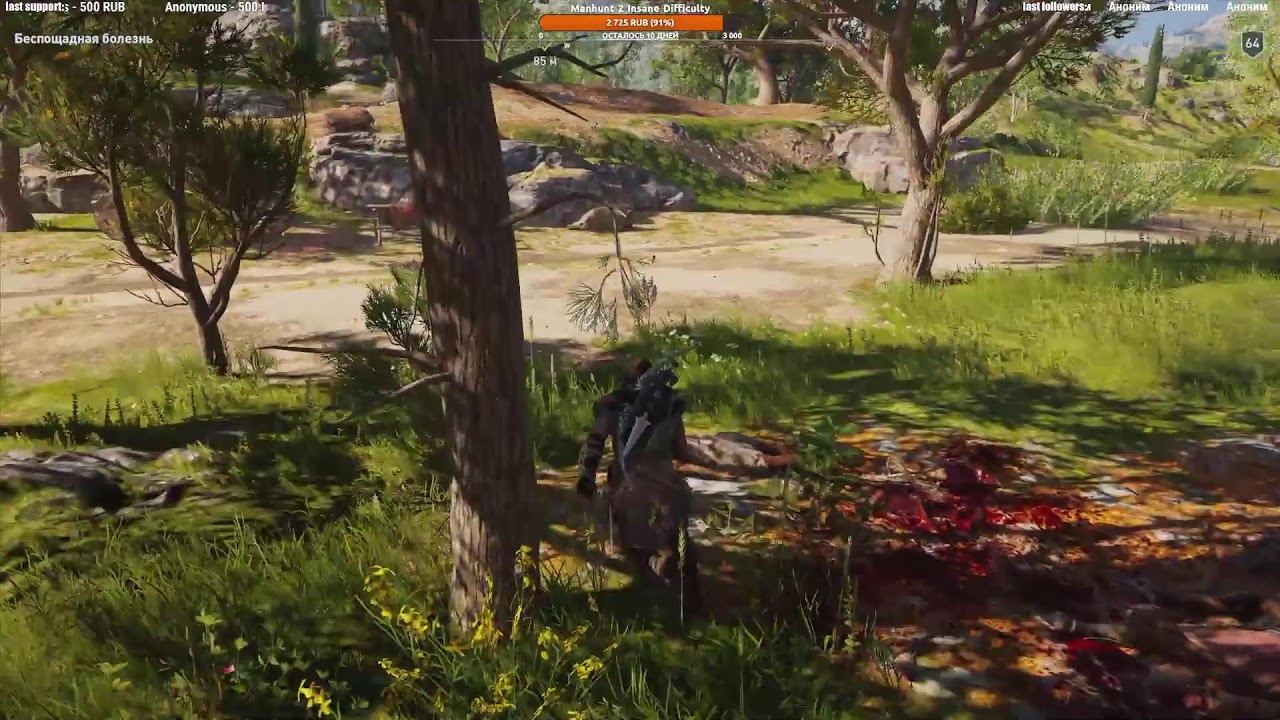 Assassin's Creed Odyssey Walkthrough Part 15(no commentary)