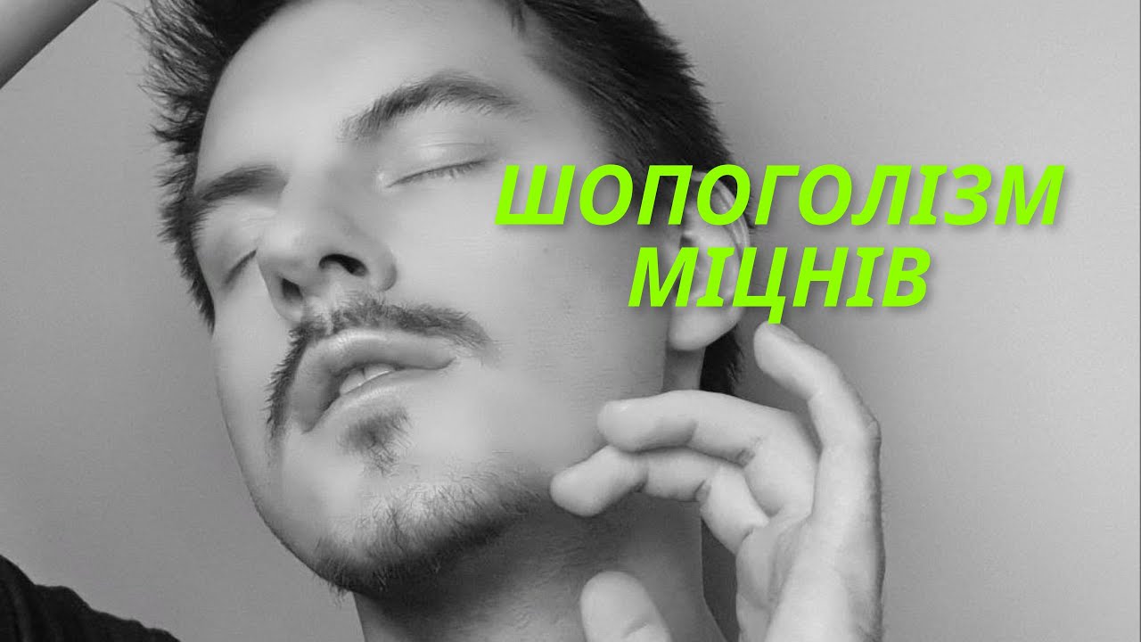 РОЗПАКОВУЄМОСЬ! 4 нових аромати в колекції!