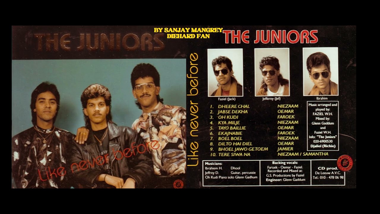 THE JUNIORS 1992 - MERI BOEL BOEL - NIEZAAM WAGID HOSAIN - MUSIC BY FAZIEL WAGID HOSAIN (JACK)