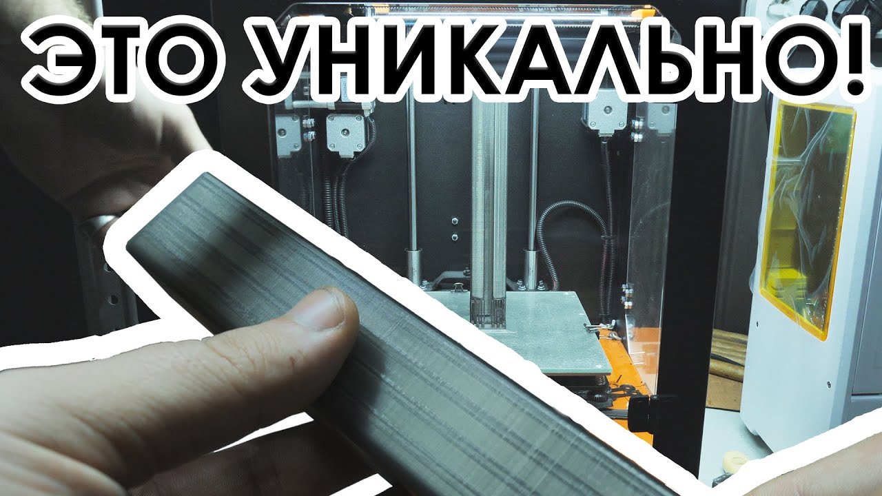УНИКАЛЬНЫЕ СИСТЕМЫ ХРАНЕНИЯ НА 3D ПРИНТЕРЕ.