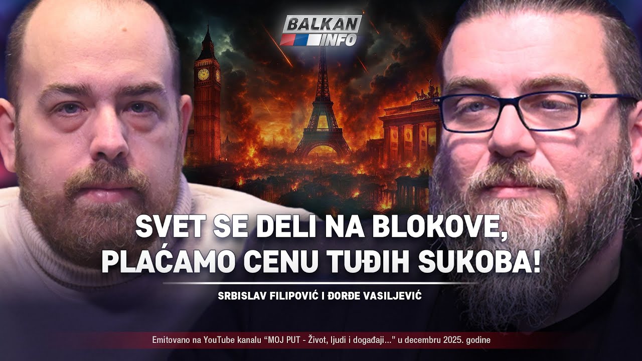 AKTUELNO: Vasiljević i Filipović &ndash; Svet se deli na blokove, plaćamo cenu tuđih sukoba! (20.12.2025)