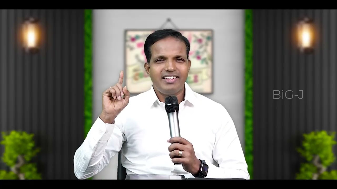 ಮುಂಜಾನೆಯ ಸಂದೇಶ