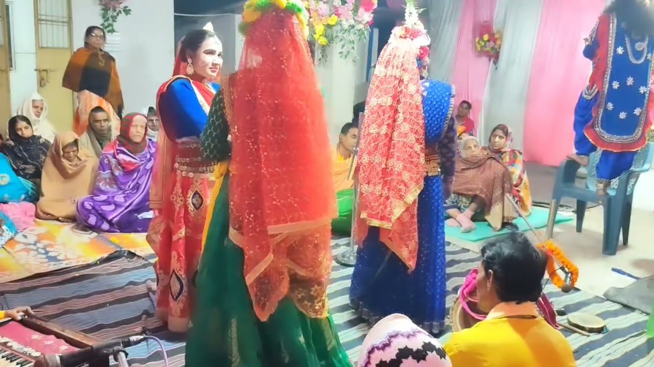 বসন চুরি, রাধাশ্রী সম্প্রদায়, Radhashree sampraday 