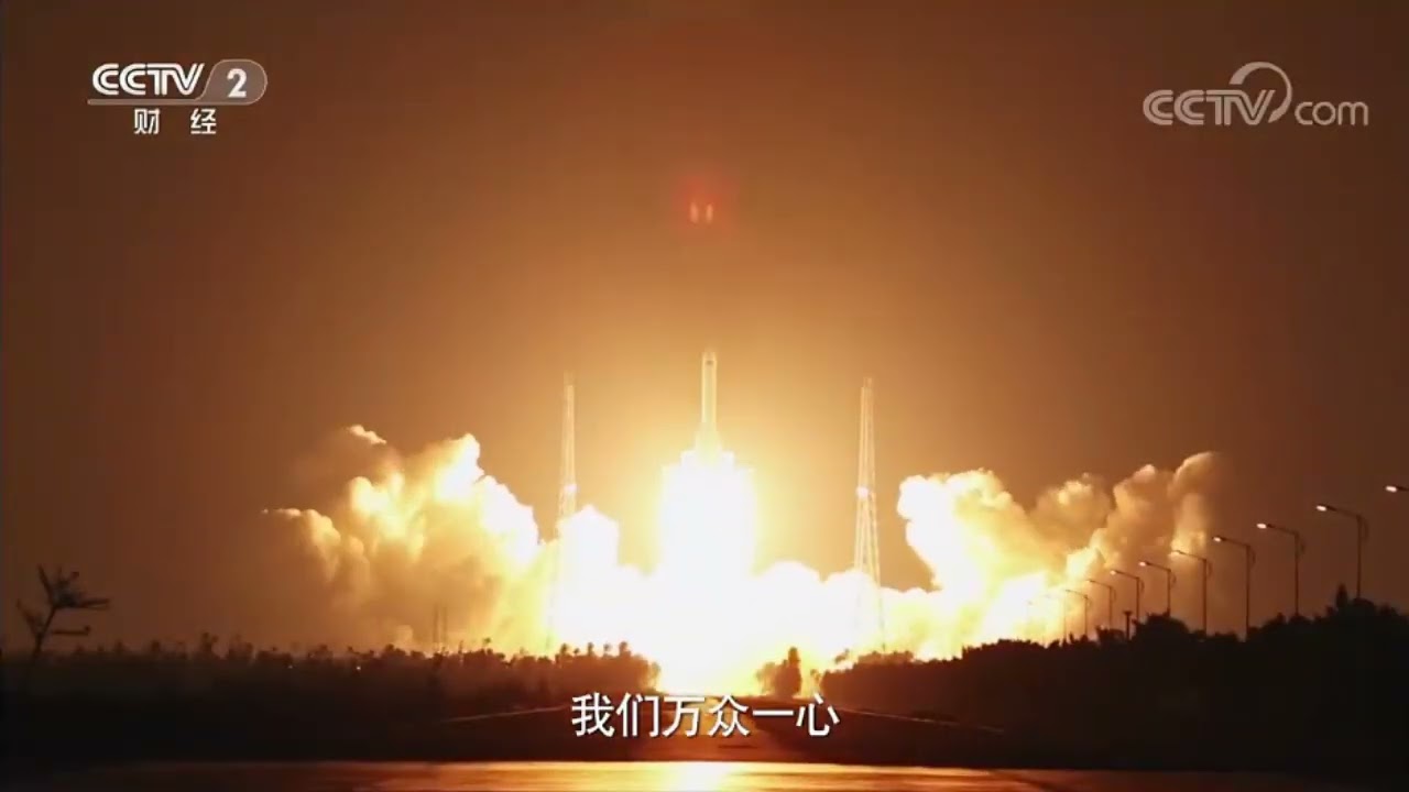 Anthem Of China CCTV-2, 2023 Version ( 1-April-2023 )