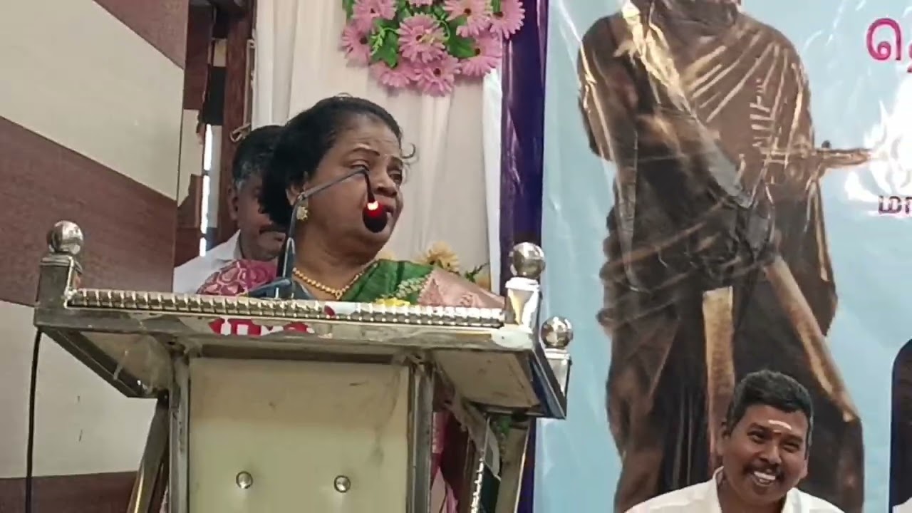 நற்றமிழ் நாவுக்கரசி முனைவர். உலகநாயகி பழனி அவர்களின்  திருவள்ளுவ உரை