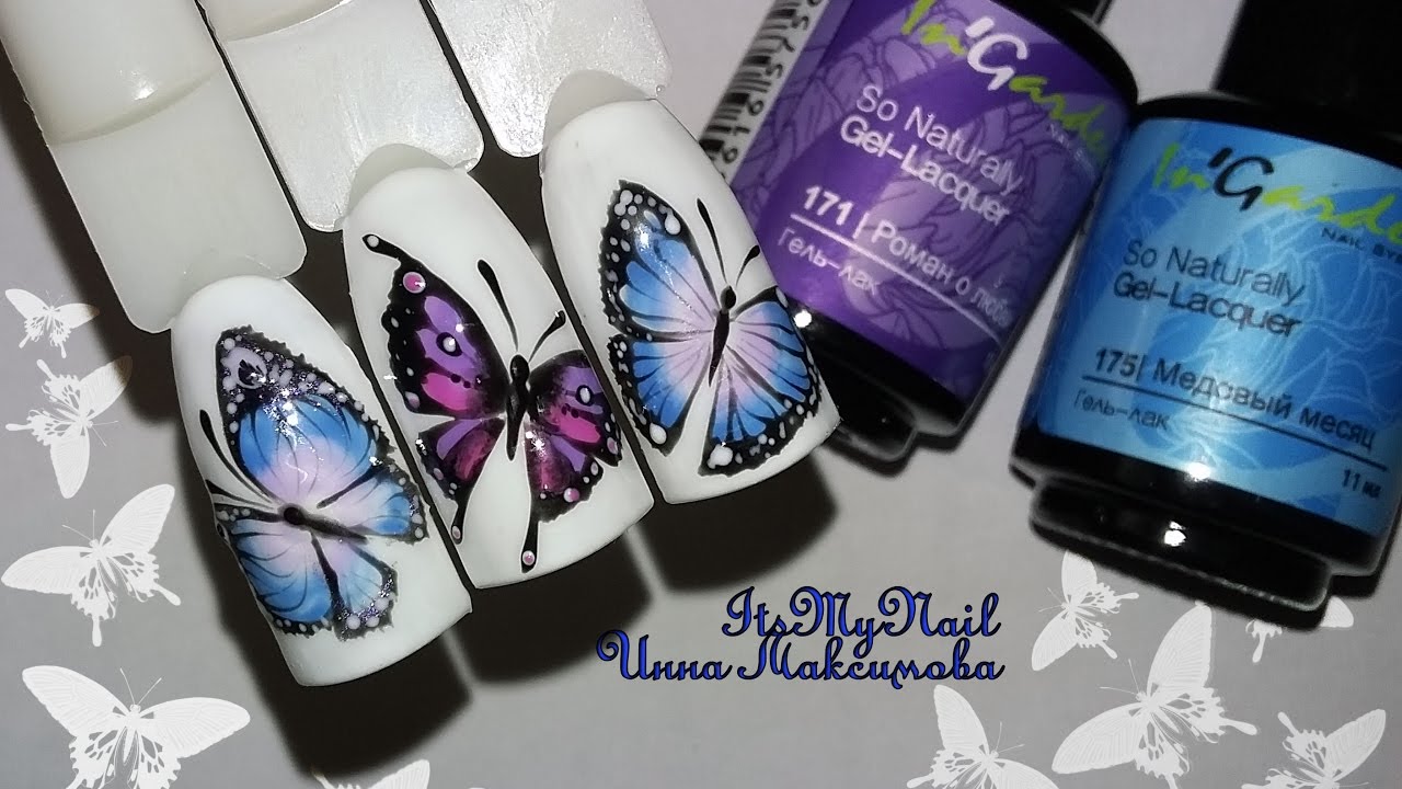 🦋Бабочка на ногтях🦋Дизайн ногтей гель лаком🦋Nail Design Shellac🦋
