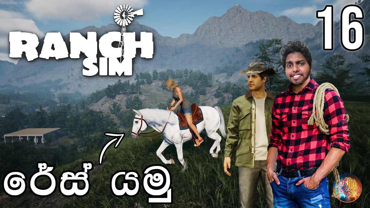 රේස් යමු | Ranch Simulator | EP 16 Ft.@KEN_l.K