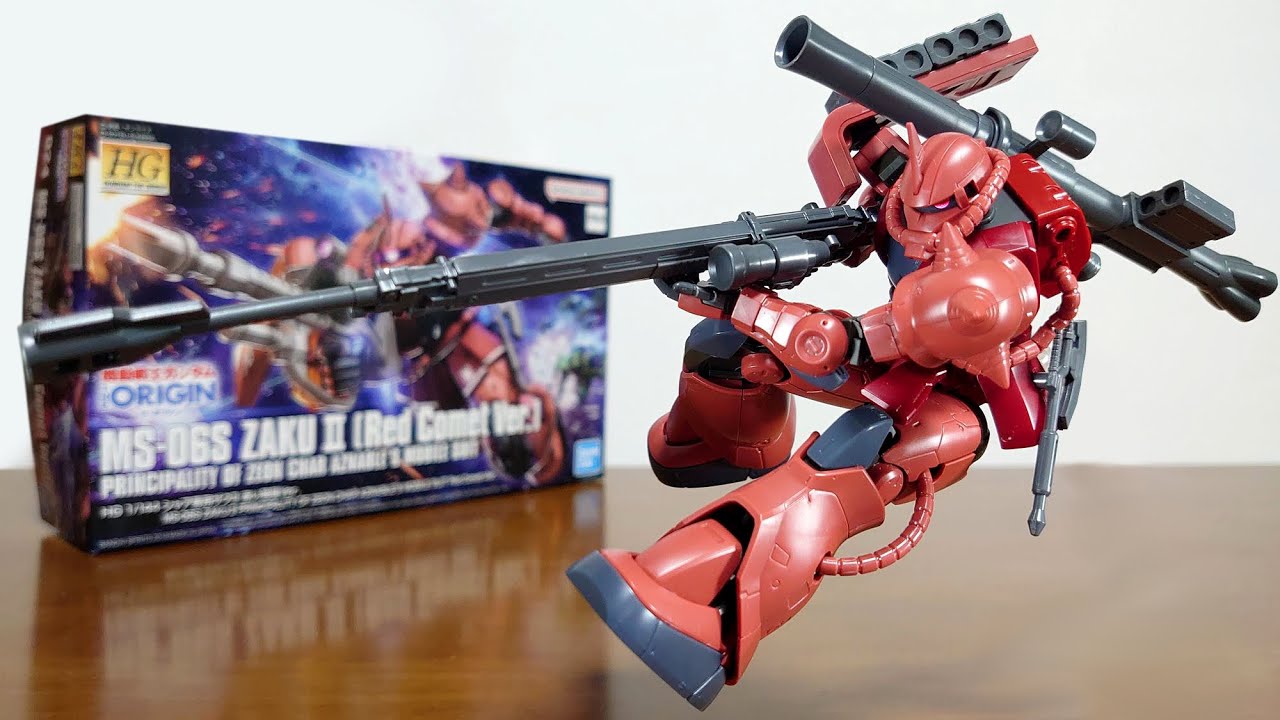 (バンダイ驚異のメカニズム！9年前とは思えない超クオリティ！)HG 1/144 シャア専用ザクII 赤い彗星Ver.　レビュー