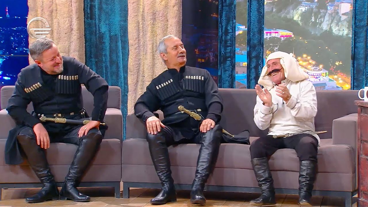ანსამბლი 