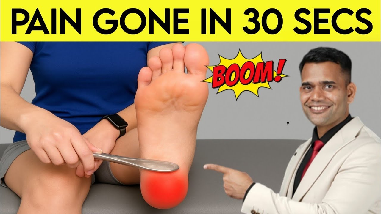 Quick and Easy Exercise For Foot Pain Relief | Pain Gone in 30 secs