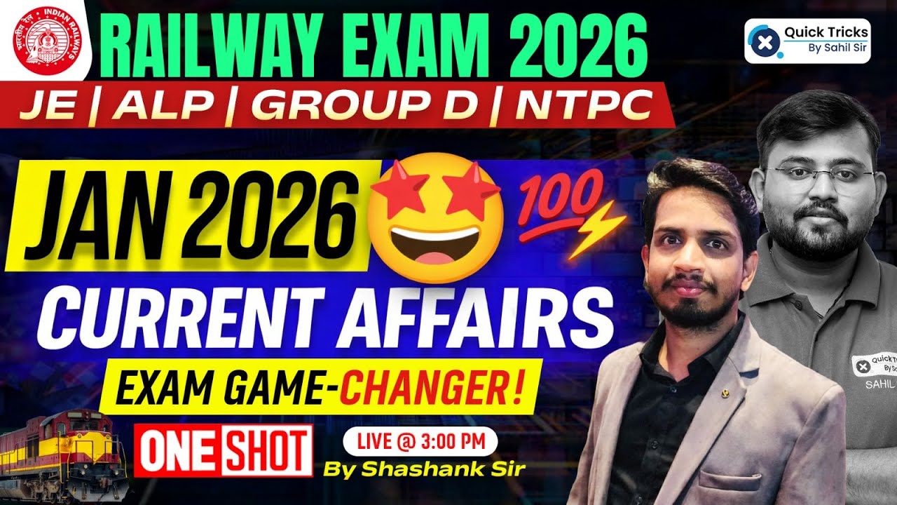 Railway Current Affairs 2026🔥| January 2026 Current Affairs | One Shot Revision 🤩 | Shashank sir