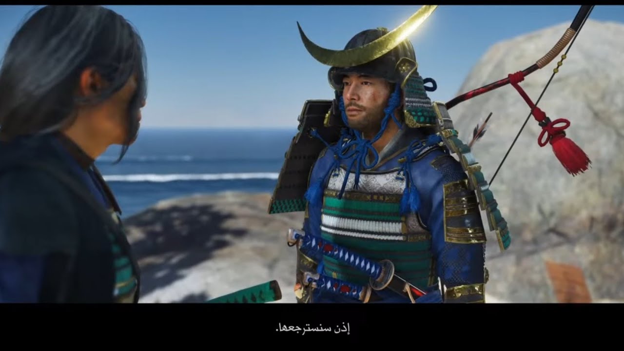 الهيام في العالم المفتوح شبح تسوشيما | بث مباشر | Ghost of Tsushima