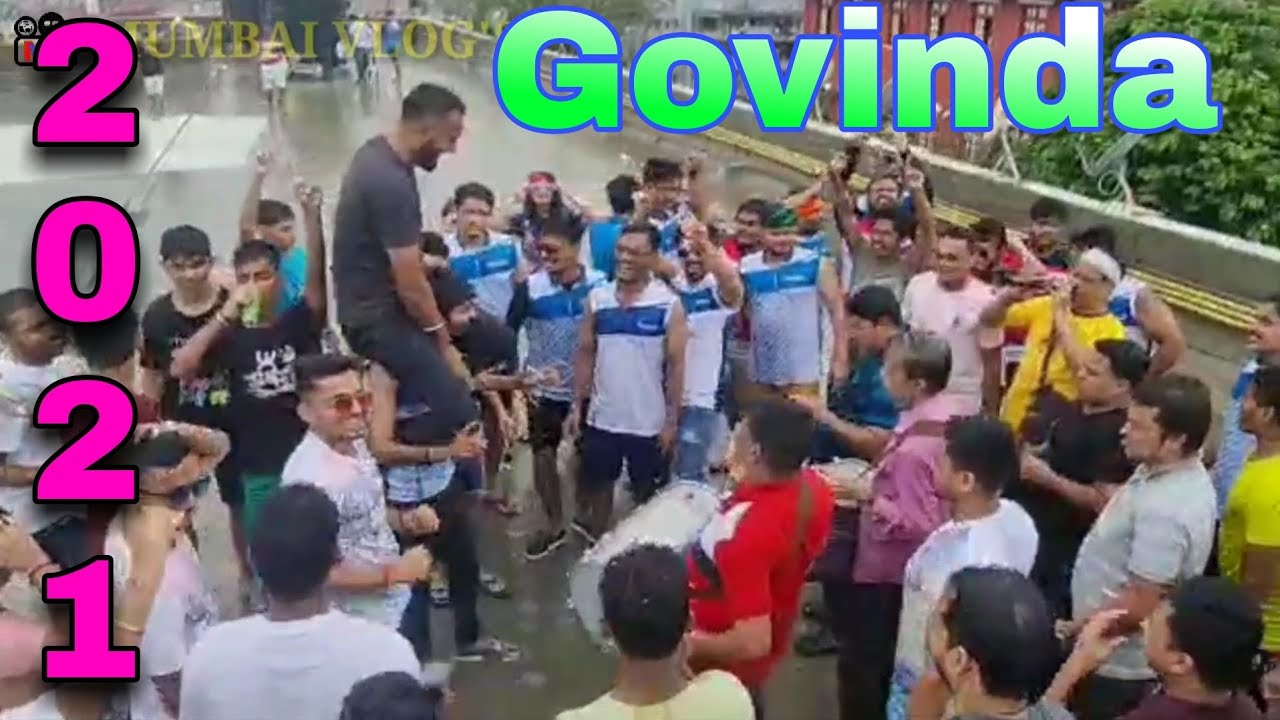 Mandvi koliwada GOVINDA/ Cement chawl Dahi handi 2021.