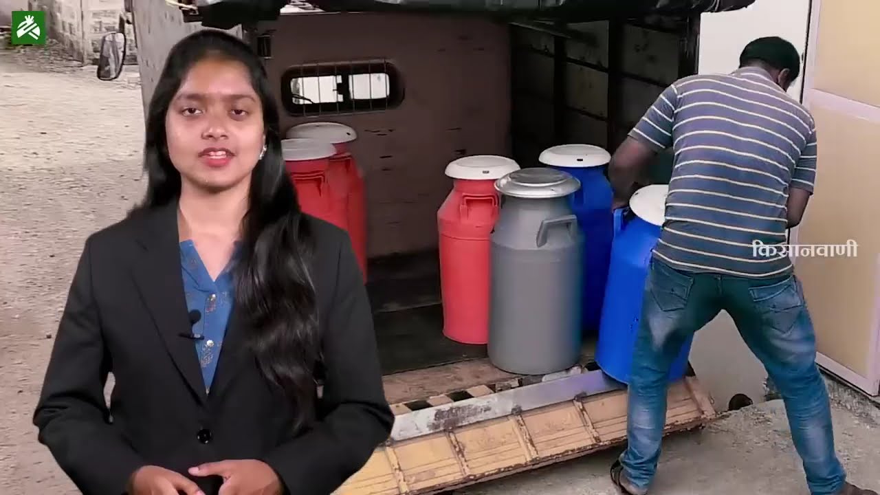 दुग्ध प्रक्रिया उद्योग; सर्वसामान्य शेतकरी देतो मोठमोठ्या ब्रँडला टक्कर.. पहा त्यांच्या जिद्दीची कथा