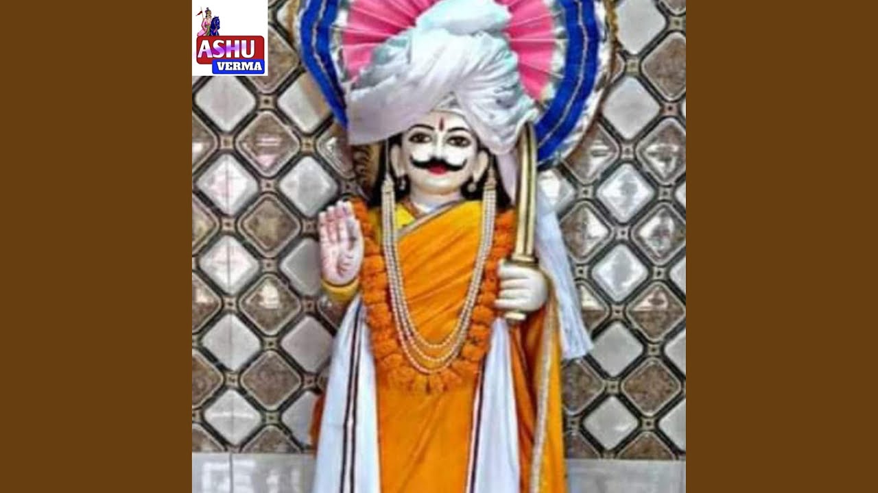 Dada Nahar Singh Ki Paidi