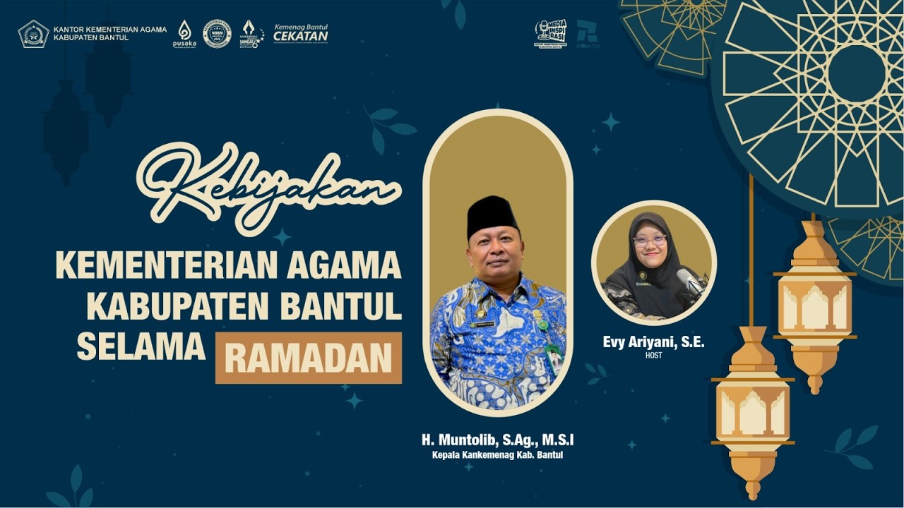 Media Inspirasi - Lensa Ramadhan 1447H#1 