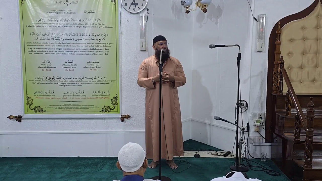 CAUSERIE APRÈS FAJR - RAMADAN 2026 - JOUR 6 - MASJID BAIT UL NOOR - 23.02.2026