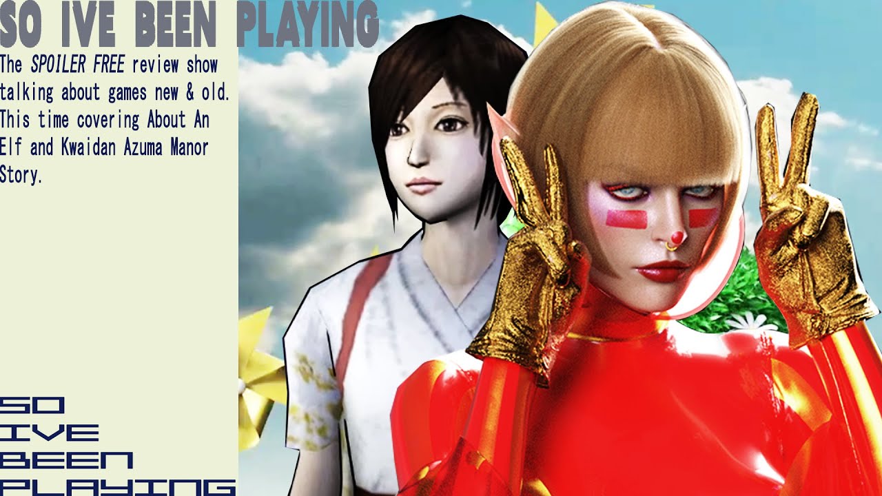 The Most Mysterious Switch Games Yet