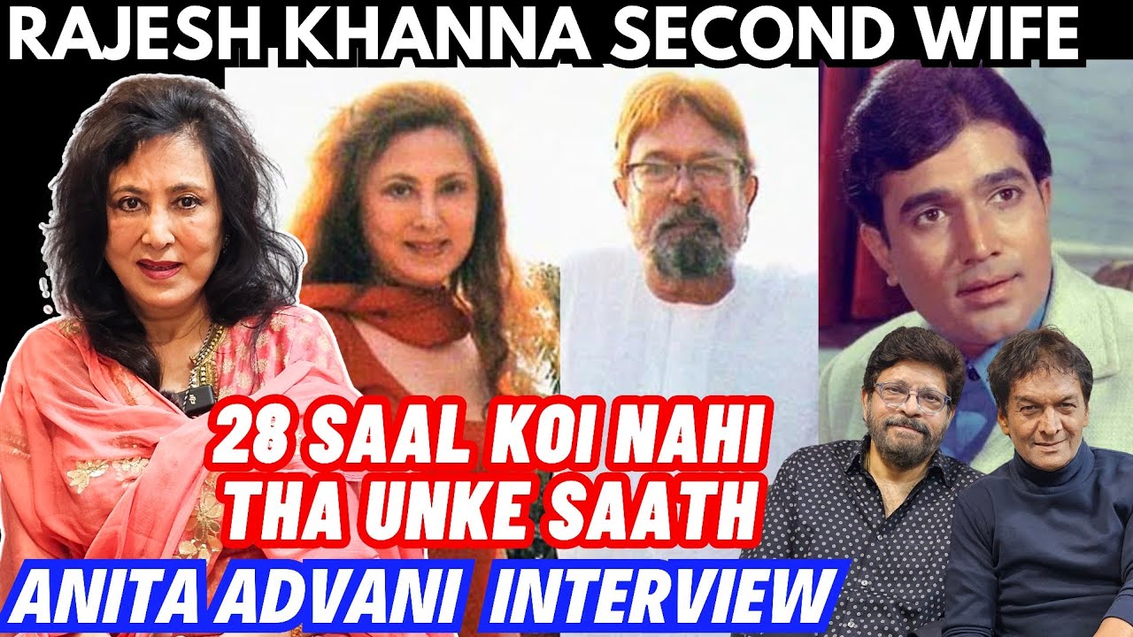 Rajesh Khanna's Second Wife | Anita Advani Interview | Untold Story, Recorded Messages, Legal Fight