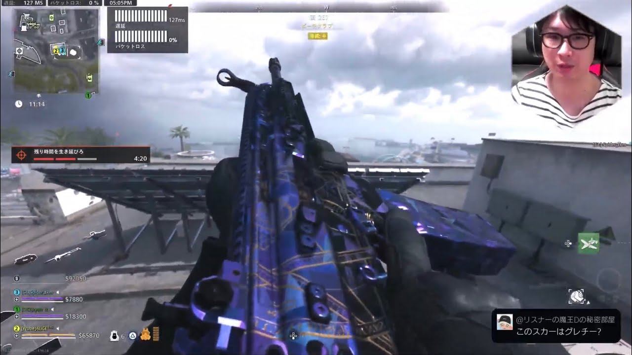 「無礼神:サーセン」vs「早漏神:ブライソン」 [DMZ][COD][WARZONE] Live streaming.