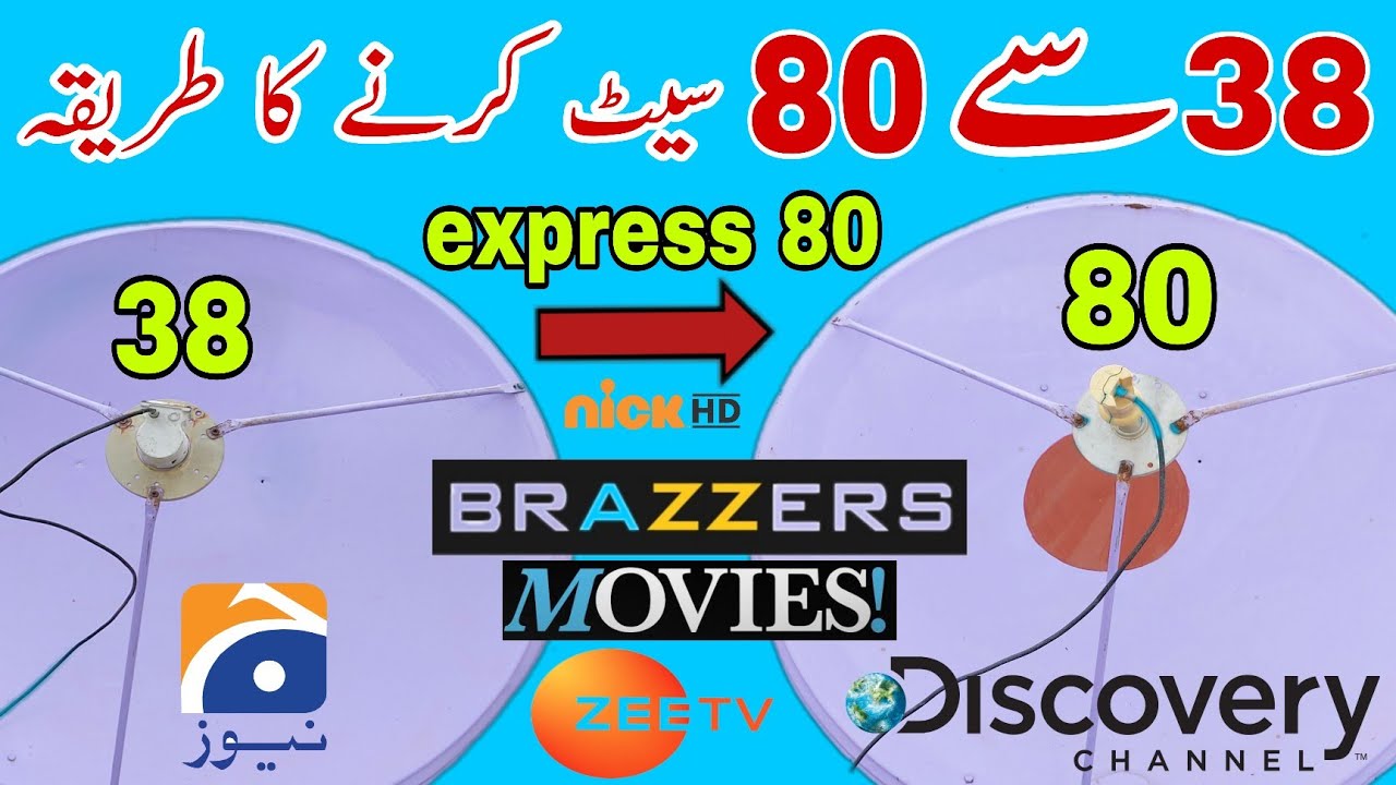 how to set express 80 on 4 feet dish antenna|how to set express 80| satellite dish settings|