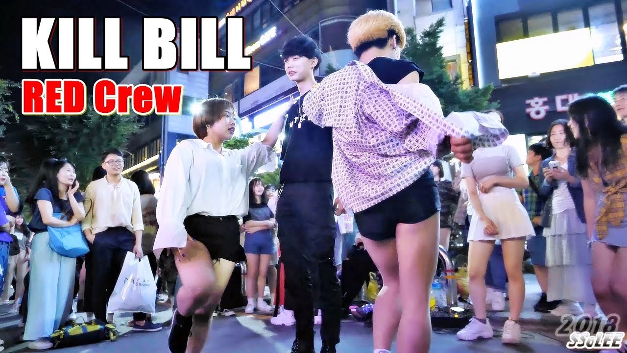 레드크루 (RED Crew) - KILL BILL (브라운아이드걸스) @ 180616 홍대 거리공연 직캠 By SSoLEE