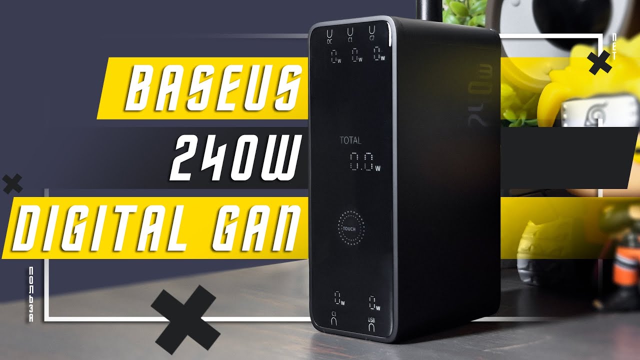 ЧУДО-МАШИНА 🔥  УНИВЕРСАЛЬНАЯ УМНАЯ ЗАРЯДКА BASEUS 240W DIGITAL GAN ЦИФРОВОЕ ЗАРЯДНОЕ УСТРОЙСТВО МОЩЬ