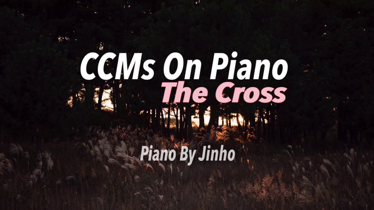 묵상 피아노 CCM 모음 (13) /사순절 고난주간 찬양 / 피아노 찬송가/ 우리때문에/ 그가오신이유/ 사랑하셔서 오시었네 /그사랑 /내게있는향유옥합/ 십자가를 참으신/