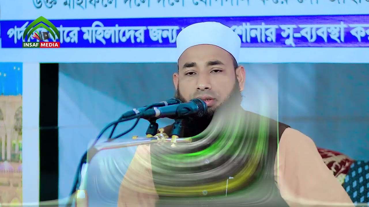 কবর আমাদের শেষ ঠিকানা 