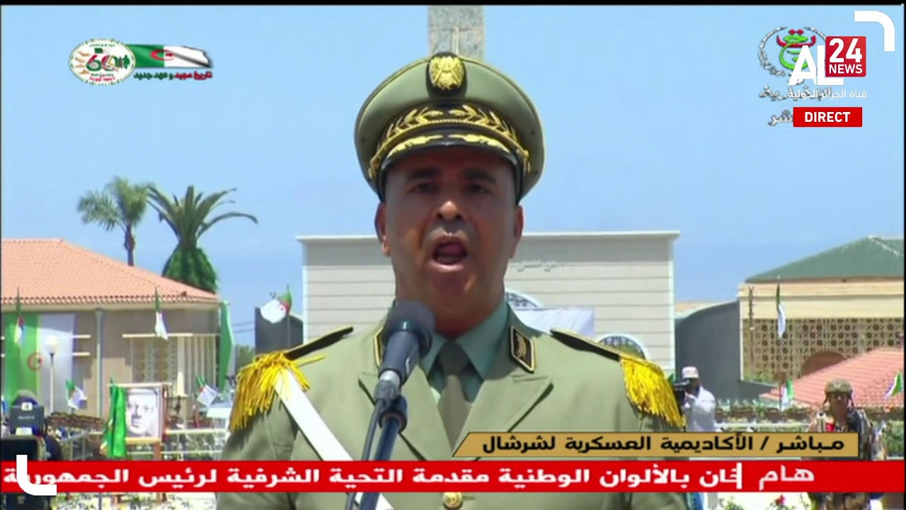 مباشر | الرئيس عبد المجيد تبون  يشرف على حفل تخرج الدفعات بالأكاديمية العسكرية لشرشال