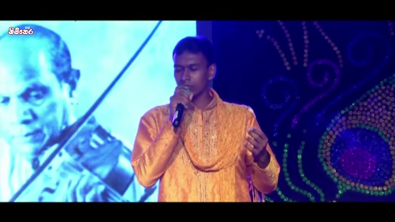 පෙම්බර මධූ මගේ...- Nimthera 2015 - (Part 14 of 33)