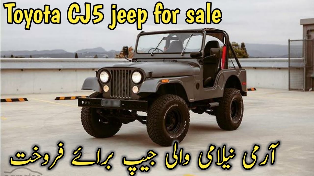 Army auction toyota jeep for sale in pakistan Rawalpindi | Bwp cars