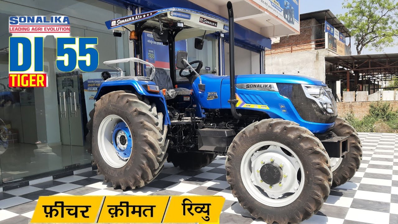 शटल गीयर के साथ Sonalika Tiger Di 55  4wd 2025 Model Full Review 12 + 12 gear box  55 HP