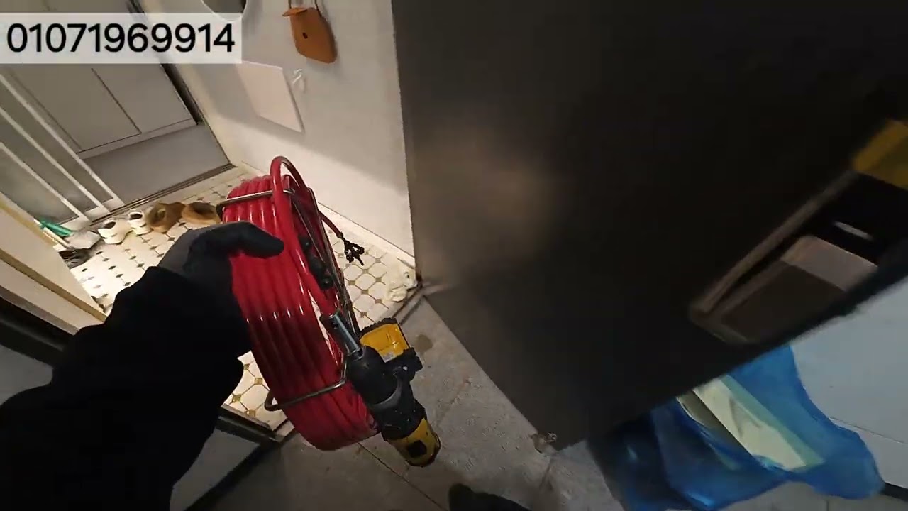 양주 하수구막힘 