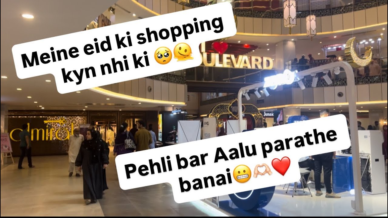 Aalu parathey bana liye meine🥹😬🤣 eid ki shopping kyn nhi ki???? Is bar eid ghr mein hogi..🫩🤗