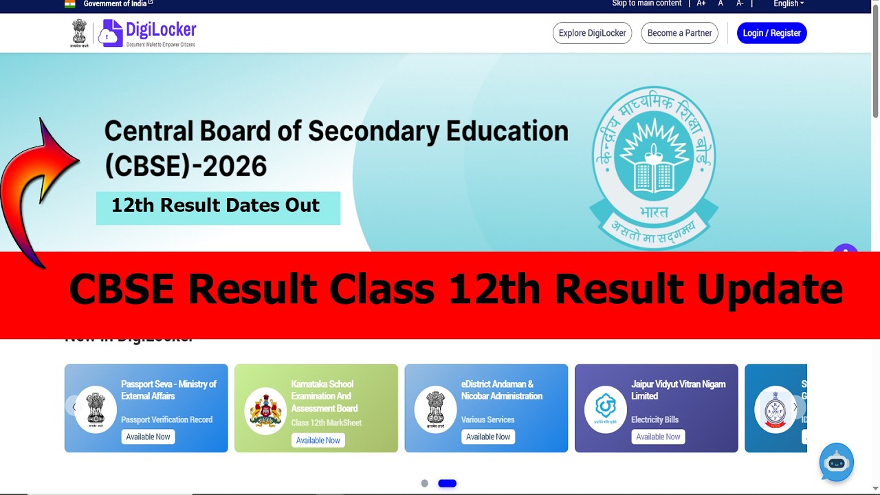 CBSE Boards 12th Class Result Out Now ? | CBSE Latest Update | Pass Or Fail | Grace Marks CBSE 12th