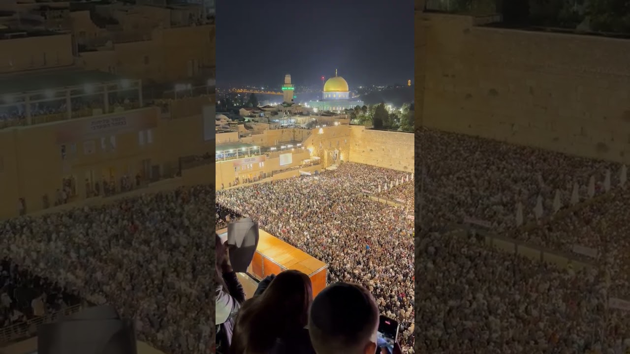 Shofar Blowing at the Kotel - Erev Yom Kipur