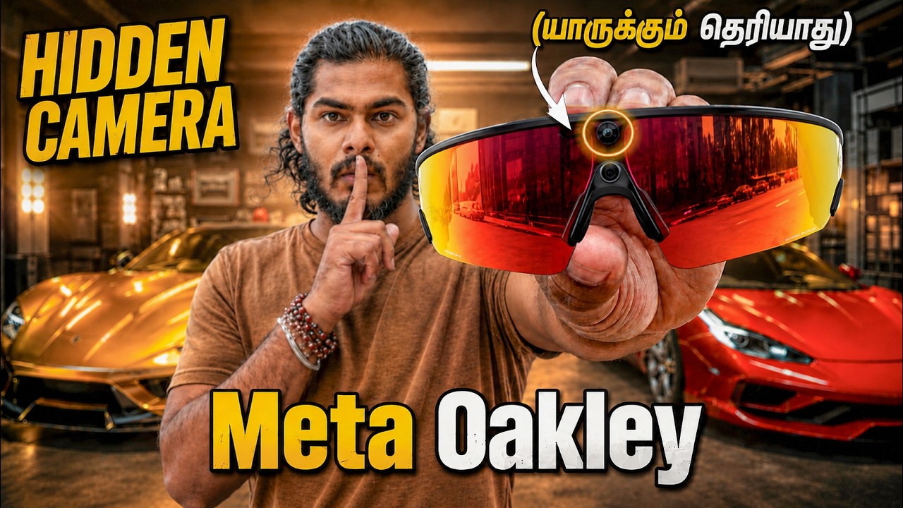 🔥 கடைசியா வேலை செஞ்சிருச்சு! ₹55,000 Meta Glass Hidden Camera 😱 | TTF