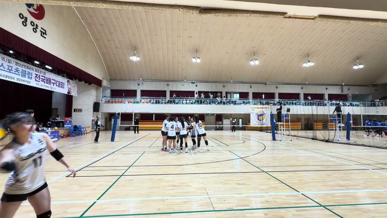 260314 영양 리시다 vs NTC 1세트
