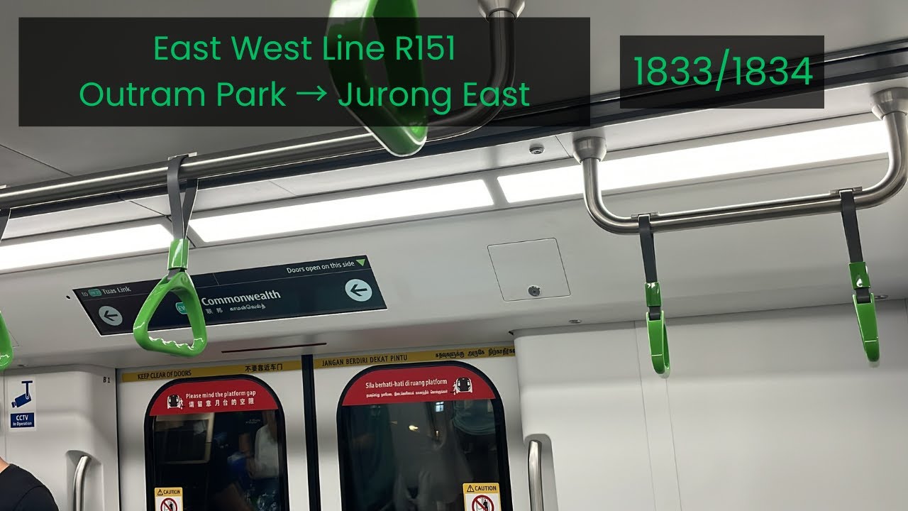 [SMRT] ALS R151 train ride (Outram Park ~ Jurong East)